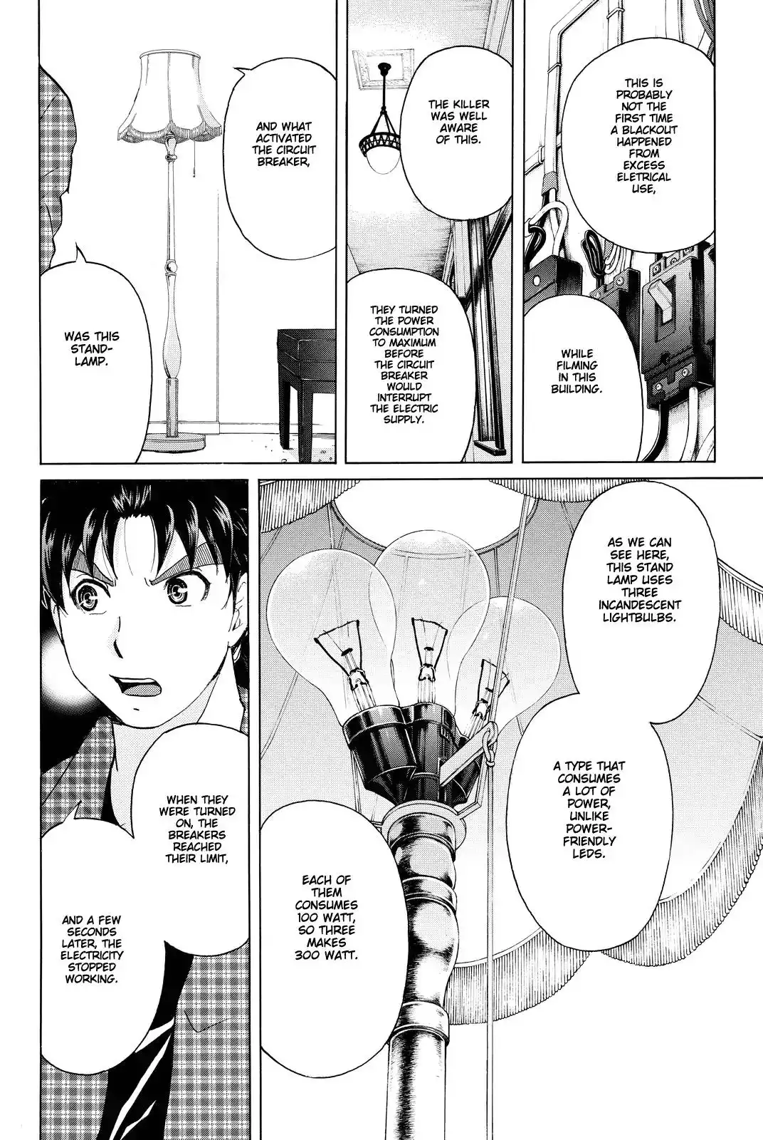 Kindaichi Shounen no Jikenbo R Chapter 85 9